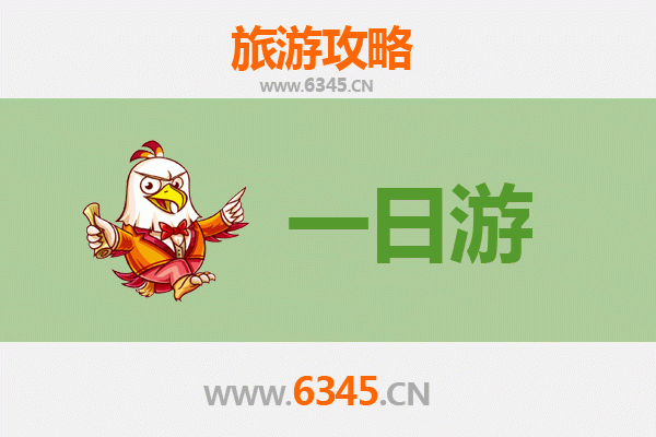 阿里革吉秘境探索：自驾一日游全攻略
