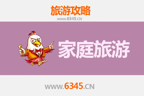 阿里革吉家庭旅游全攻略：探索藏西秘境与亲子时光