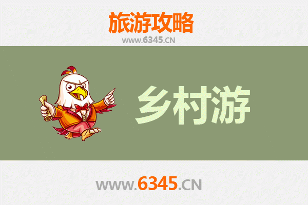 阿里革吉乡村旅游精品线路：探秘藏西秘境，体验高原牧歌